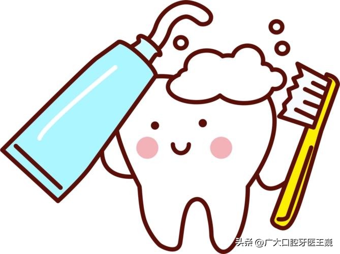 正畸的托槽总是掉怎么办,正畸完发现牙根有坑