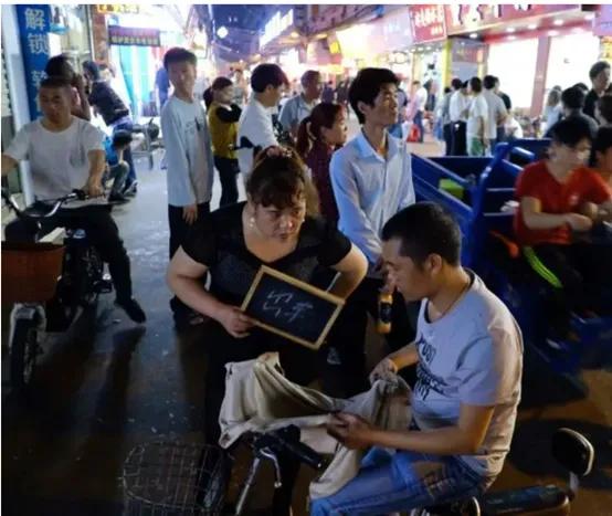 羊城之藏富于村-----康乐村