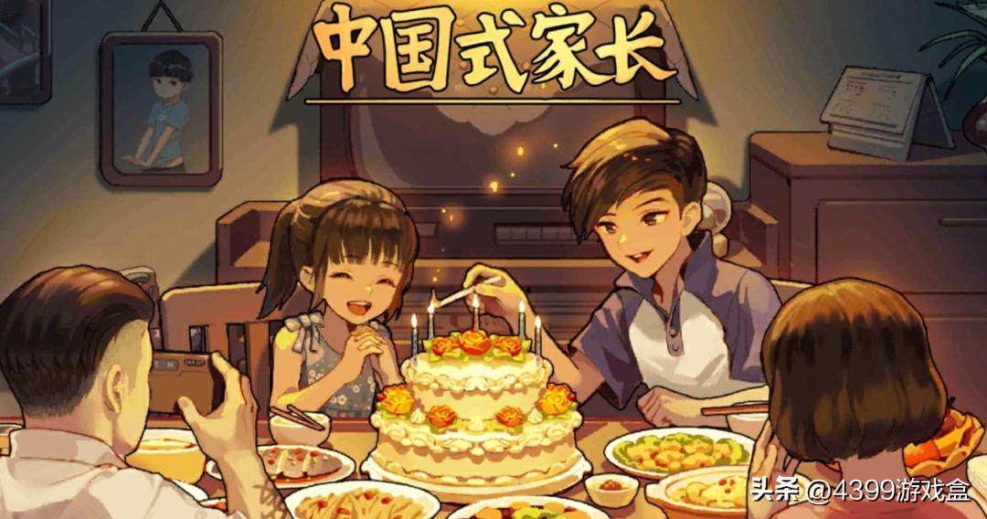 代入感和共情区别,代入感分为几种