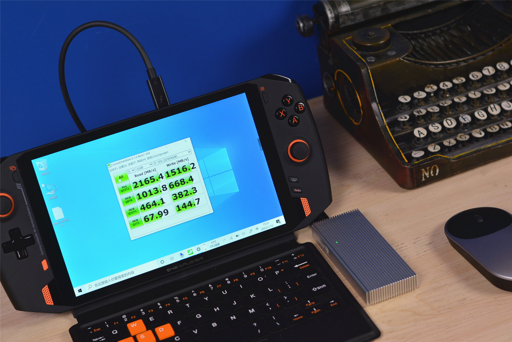 2.5寸固态硬盘读取速度怎么选择,旧电脑升级固态硬盘会变快吗