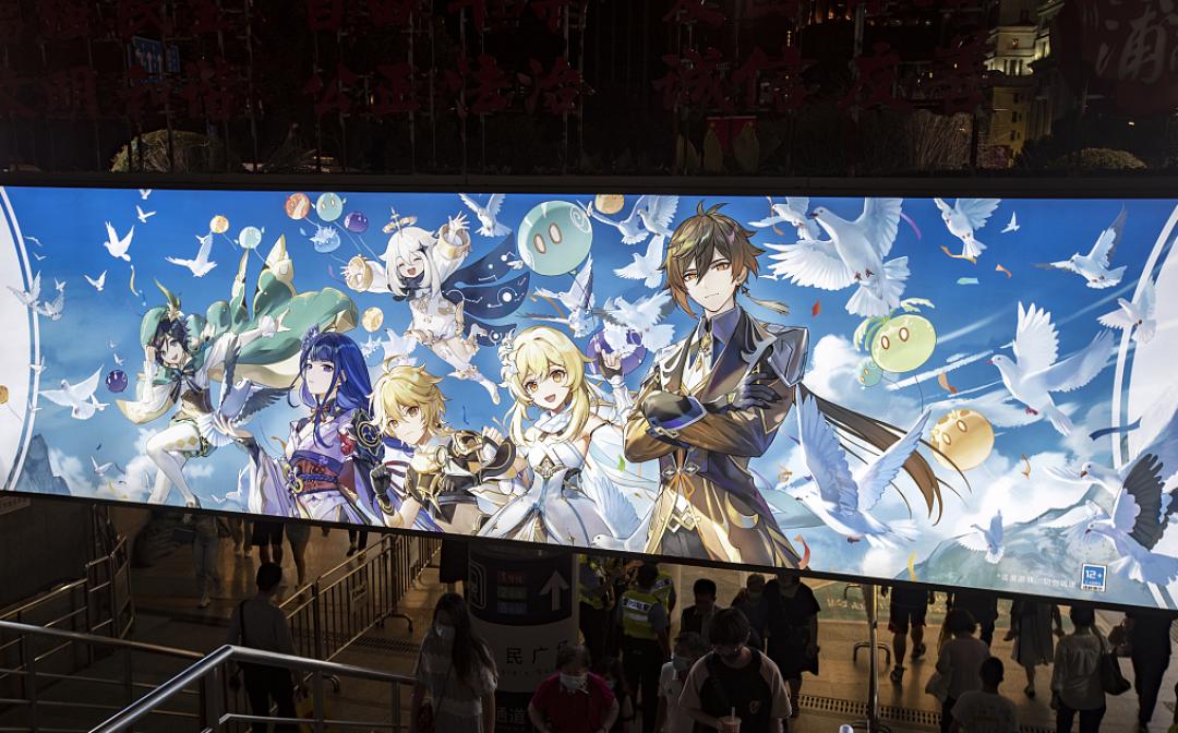 米哈游原神启动画面,米哈游自制原神2d动画