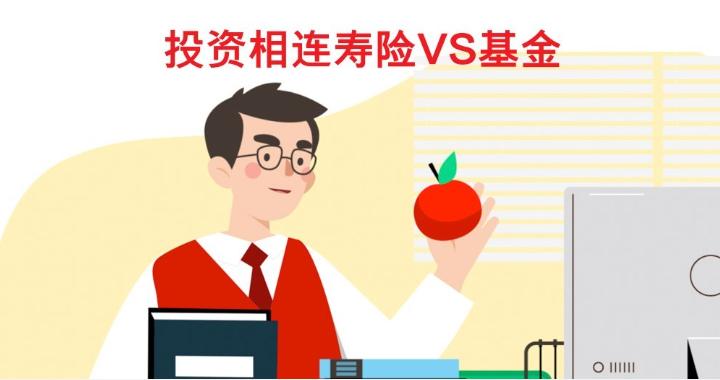 香港保险中介人考试有效期,香港保险中介人考试