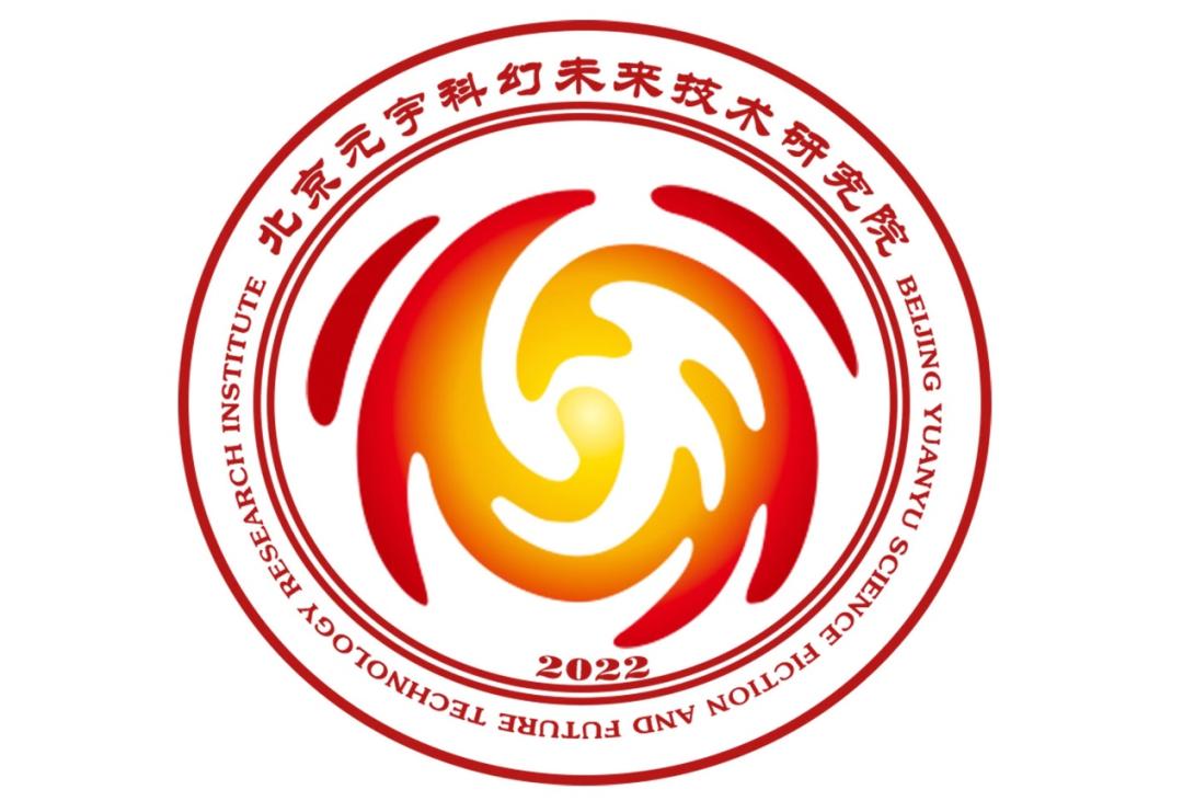 三体和流浪地球合二为一,三体流浪地球深度解析