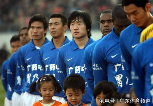 曝广州队正全力解决欠薪,恒大广州队最新进展