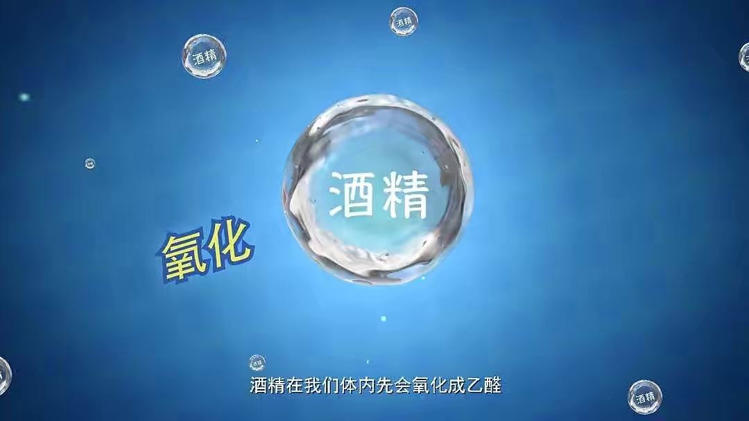 一喝酒就脸红的人能经常微醺吗,一喝酒就脸红的人能锻炼出酒量吗