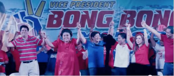 93岁菲律宾“铁蝴蝶”伊梅尔达仍在造王，*亡流**太子当选总统