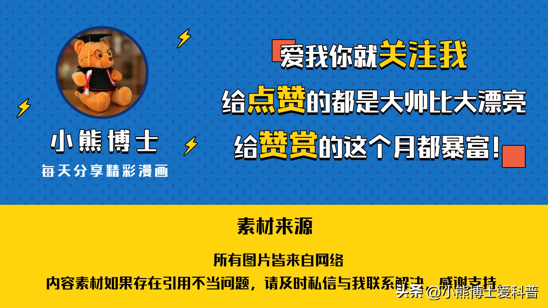哪些星座男最在意对象是不是处女,处女座男在意对方是否还是处女吗