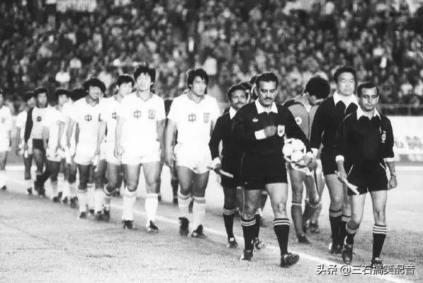 国足失利名场面,国足前6场比赛回顾