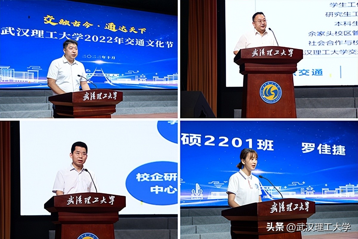 交融古今通达天下新疆,交融古今通达天下