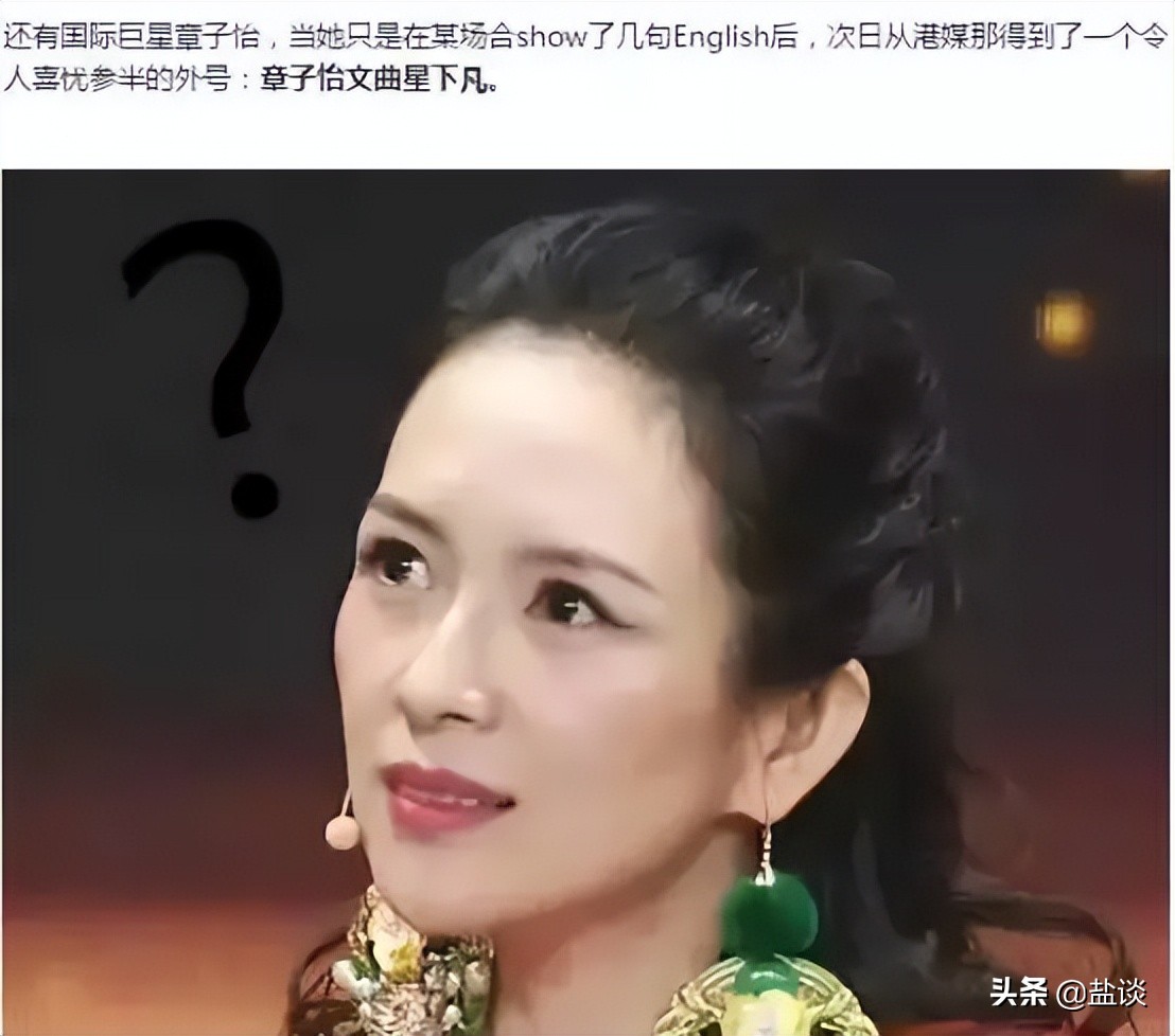 港媒的劲爆标题,港媒取标题技巧