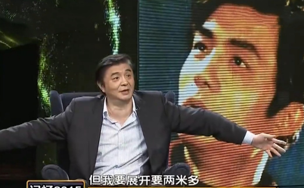 张瑜汪嘉伟合影,汪嘉伟曾和演员张瑜结婚了吗