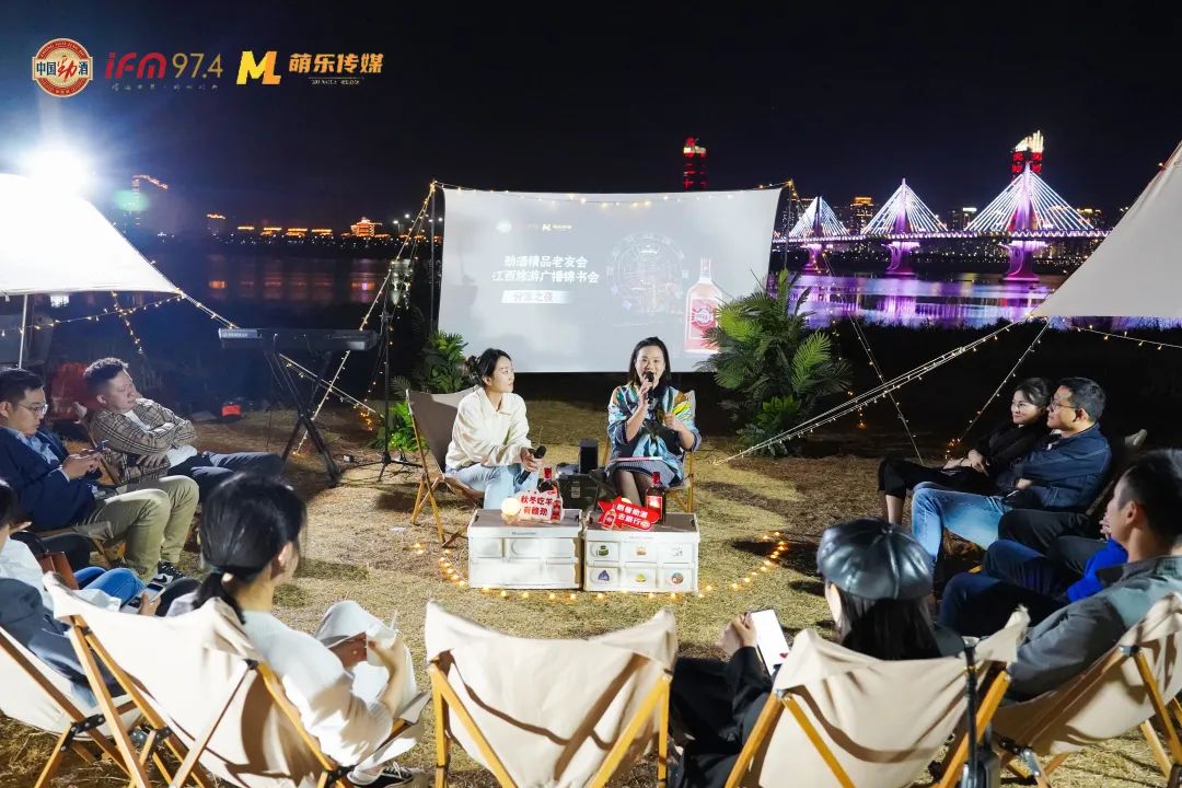 劲酒老友会活动,劲酒老友会活动总结