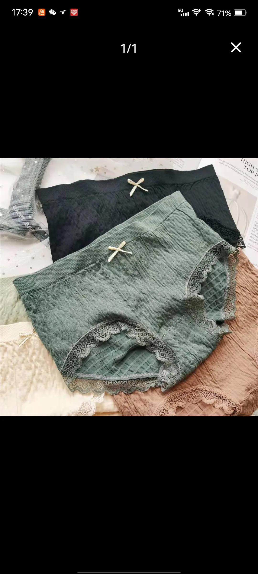 快手网红卖货剧本,快手情感主播剧本