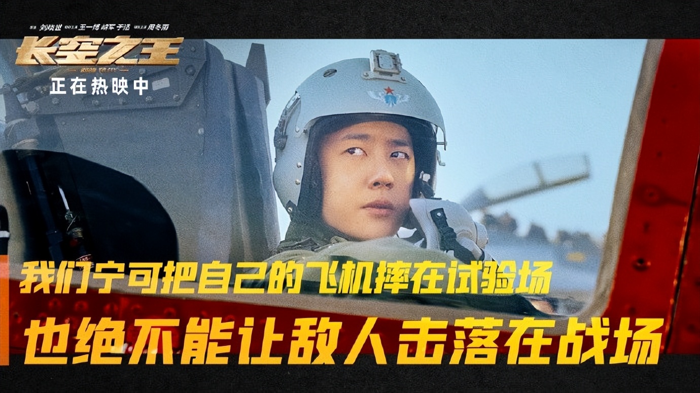 不惹事不怕事经典台词,不惹事也不怕事的古语