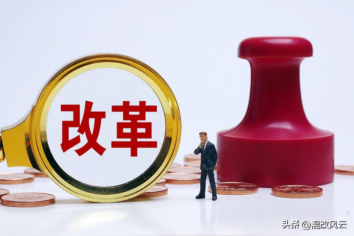 党委前置研究讨论事项清单,党委前置研究事项解决措施