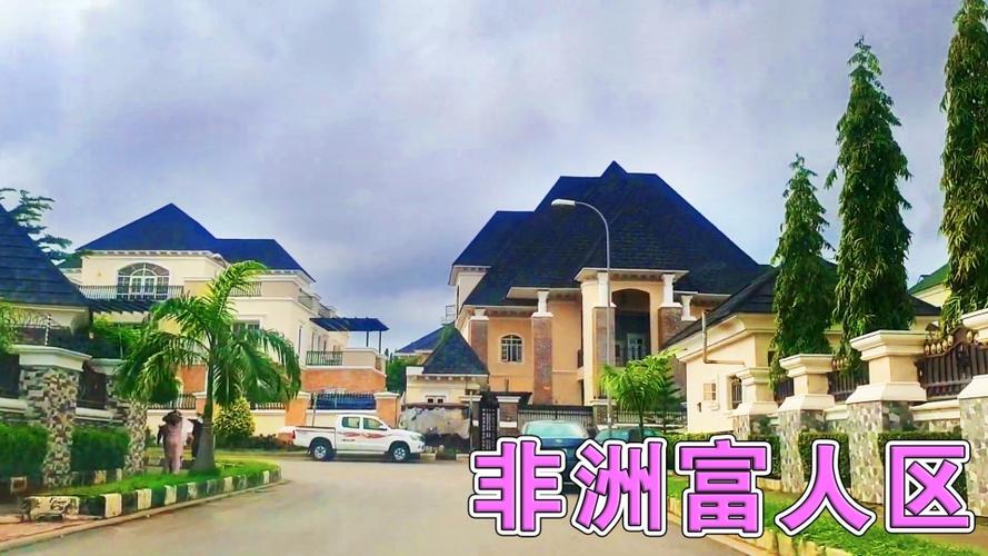 我，在非洲开餐馆，年入百万，娶3个老婆，如今却很焦虑