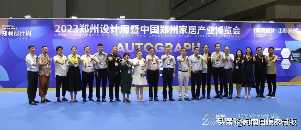 如约而至的精彩活动,如约而至郑州