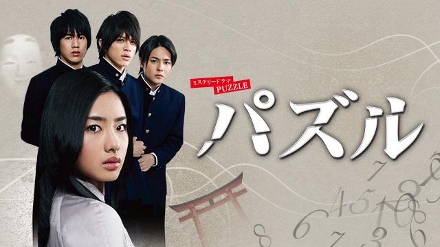 石原里美成名电视剧,石原里美哪些日剧好看