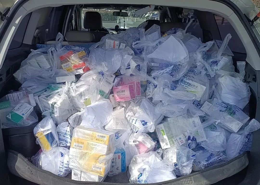 邮政紧急救命药是真的吗,邮政救命药