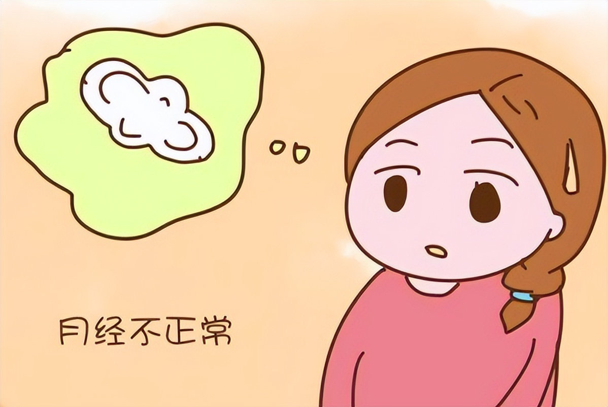 女人月经功能性子宫出血好治愈不,内分泌紊乱引起功能性出血