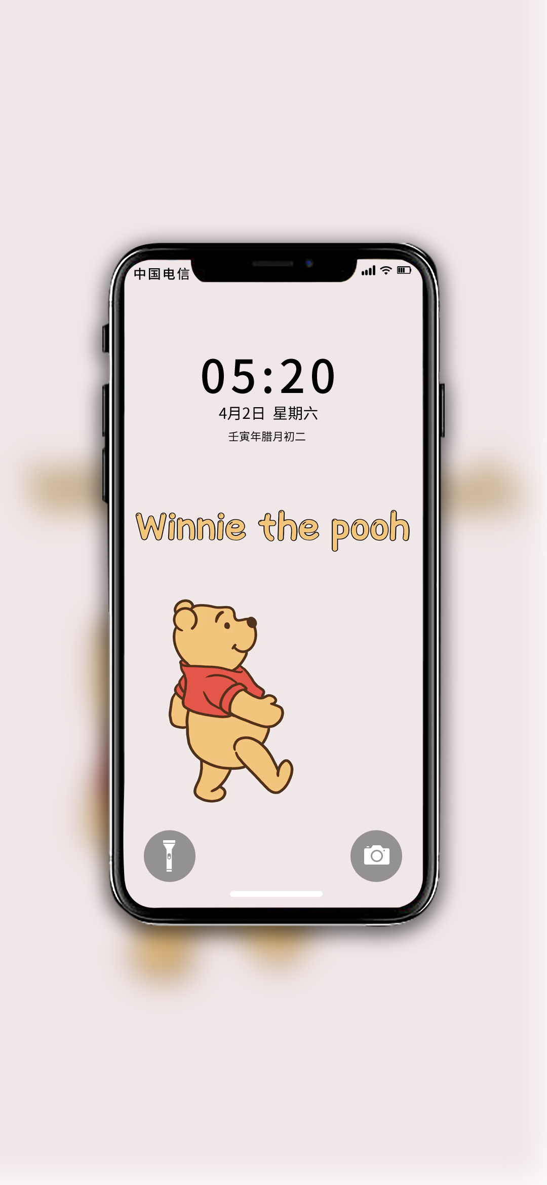 小熊维尼壁纸「3」