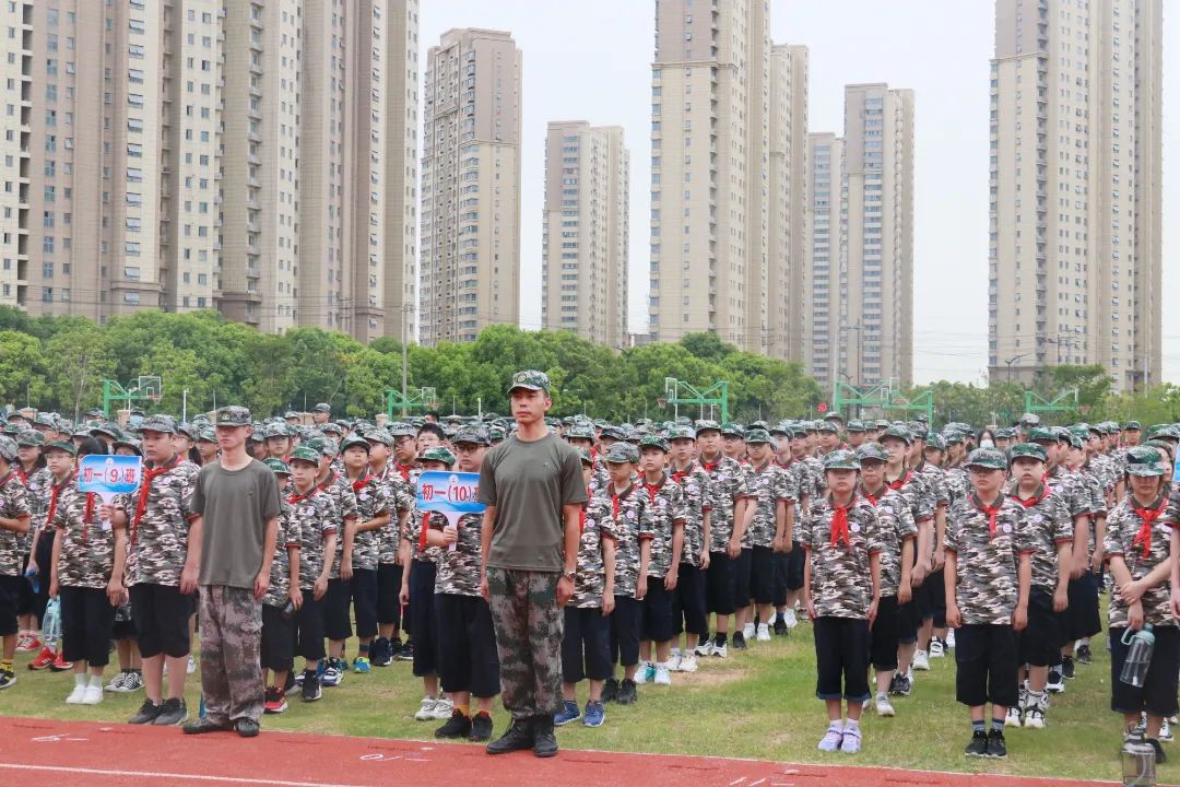 南京市旭东中学：走进迷彩军旅夏令营见证成长与蜕变