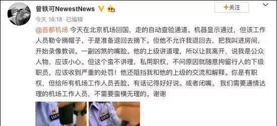 曾经被人瞧不起的刘德华,刘德华成名前被人看不起