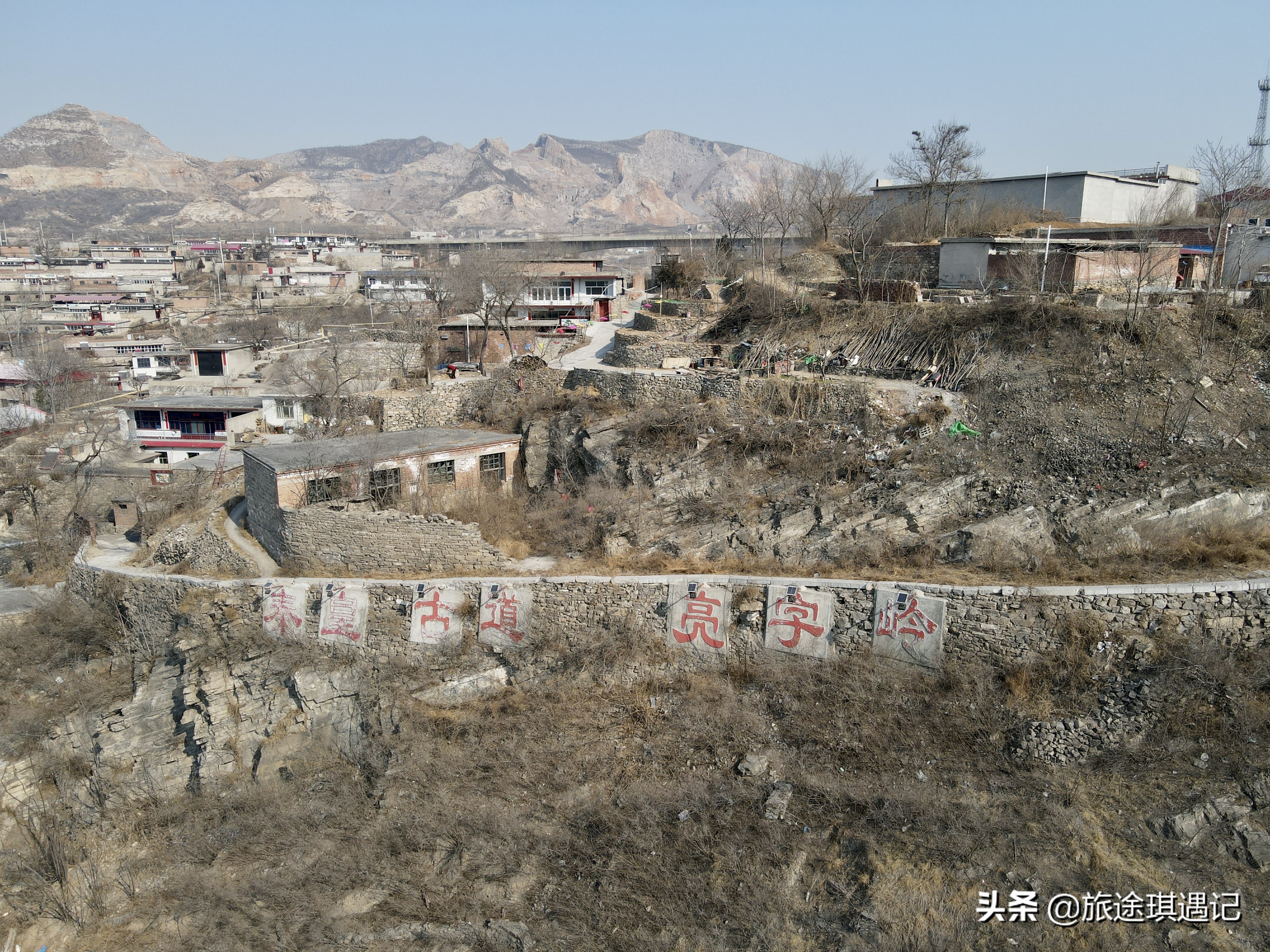 探访秦始皇陵登顶,探寻秦始皇陵