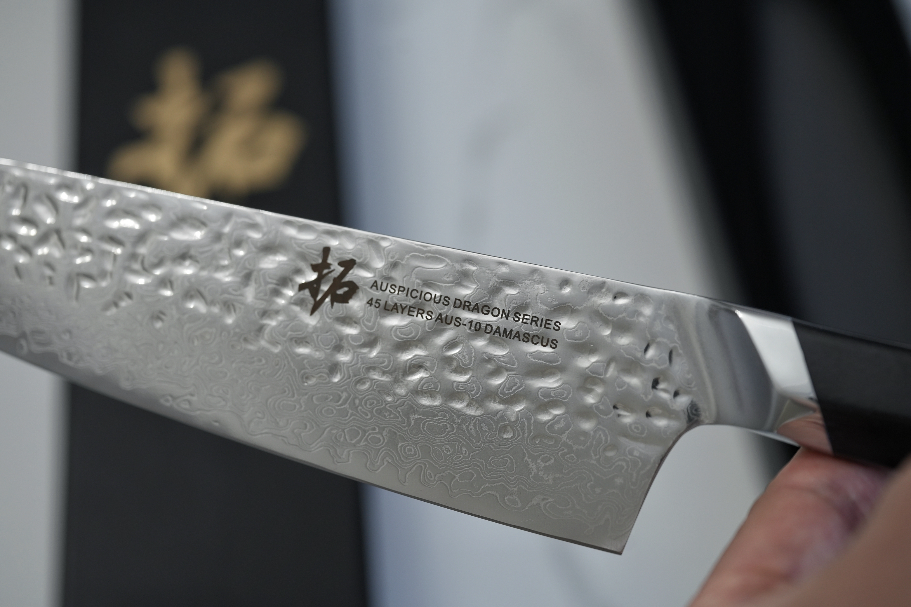 aus10的主厨刀测评,aus10刀测评