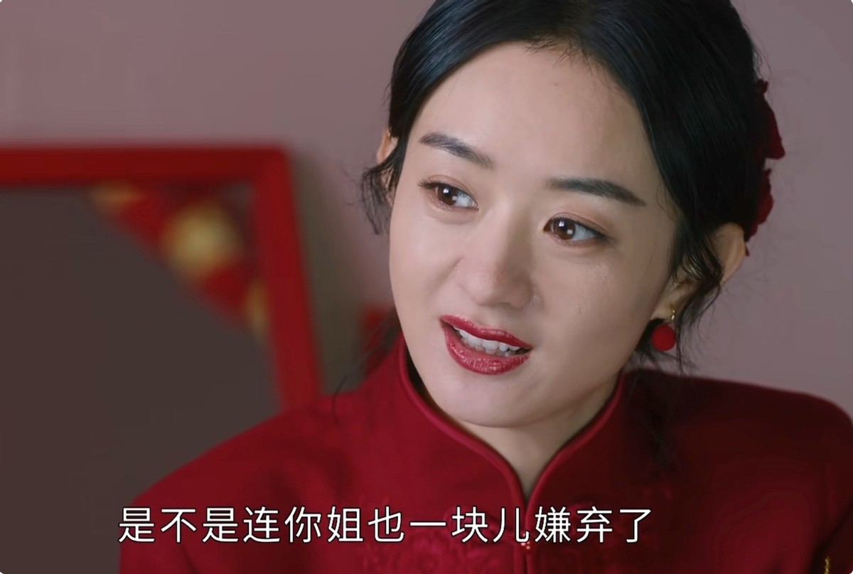 幸福到万家关涛经典台词,幸福到万家关涛挽留幸福片段