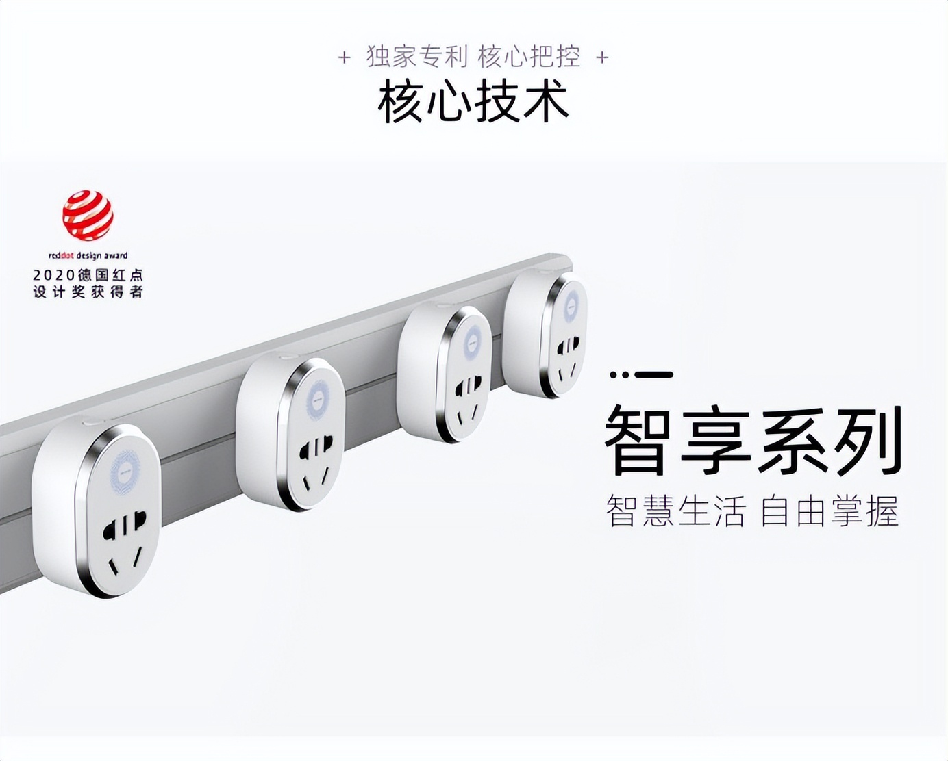 开年大动作不断苏宁易购正在回归,开年大动作