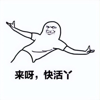 单用户价值商业模式,单用户贡献价值