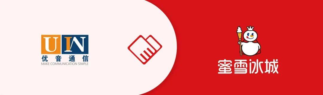 蜜雪冰城加盟店盈利模式,标准型加盟店蜜雪冰城运营模式