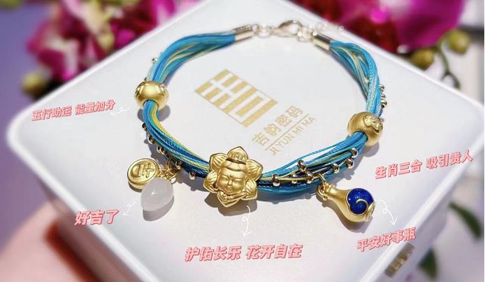 男士手链奢侈品品牌排名,珠宝手链品牌排行榜前十名