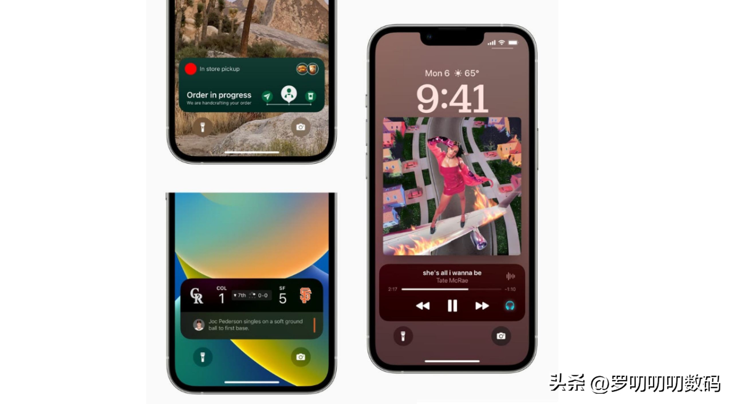 全网最全,iOS16正式版48个新功能,还在纠结是否升级的看过来