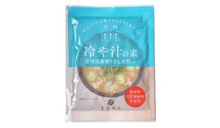 宫崎县特色,宫崎县土特产