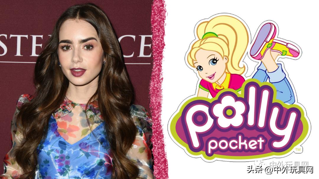 美泰旗下的玩具商,美泰玩具和解