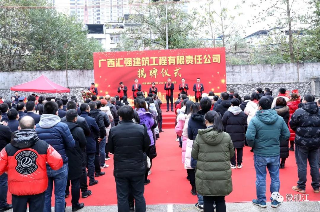 大有可为大有作为,大有作为大展宏图