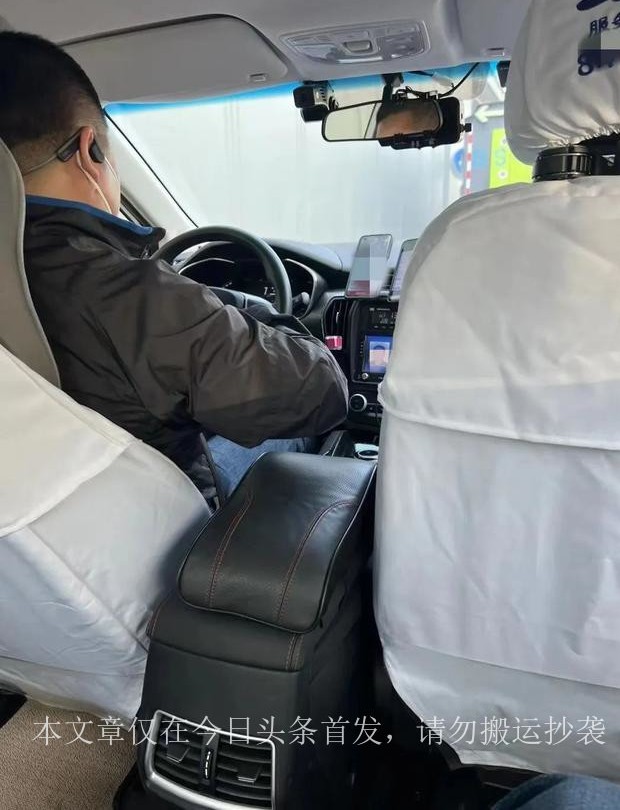 网约车司机教做人,网约车司机生财有道