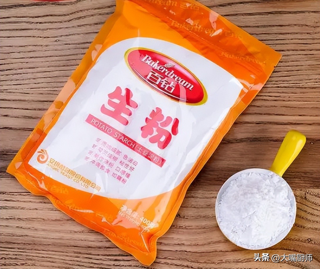 生粉淀粉原来以前都用错了,活了50年才知道生粉和淀粉的区别