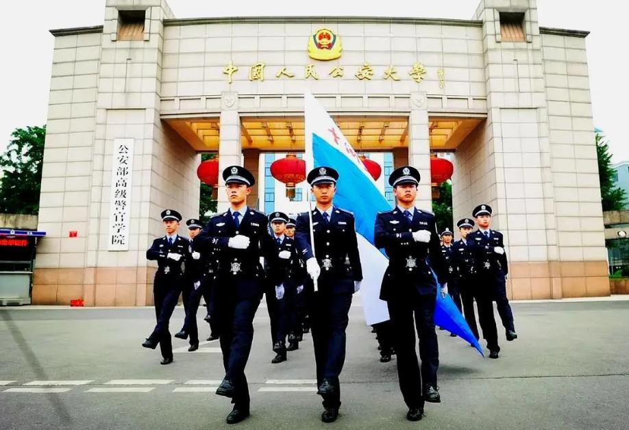 入警率最高的十所警校,入警率较高的专科警校