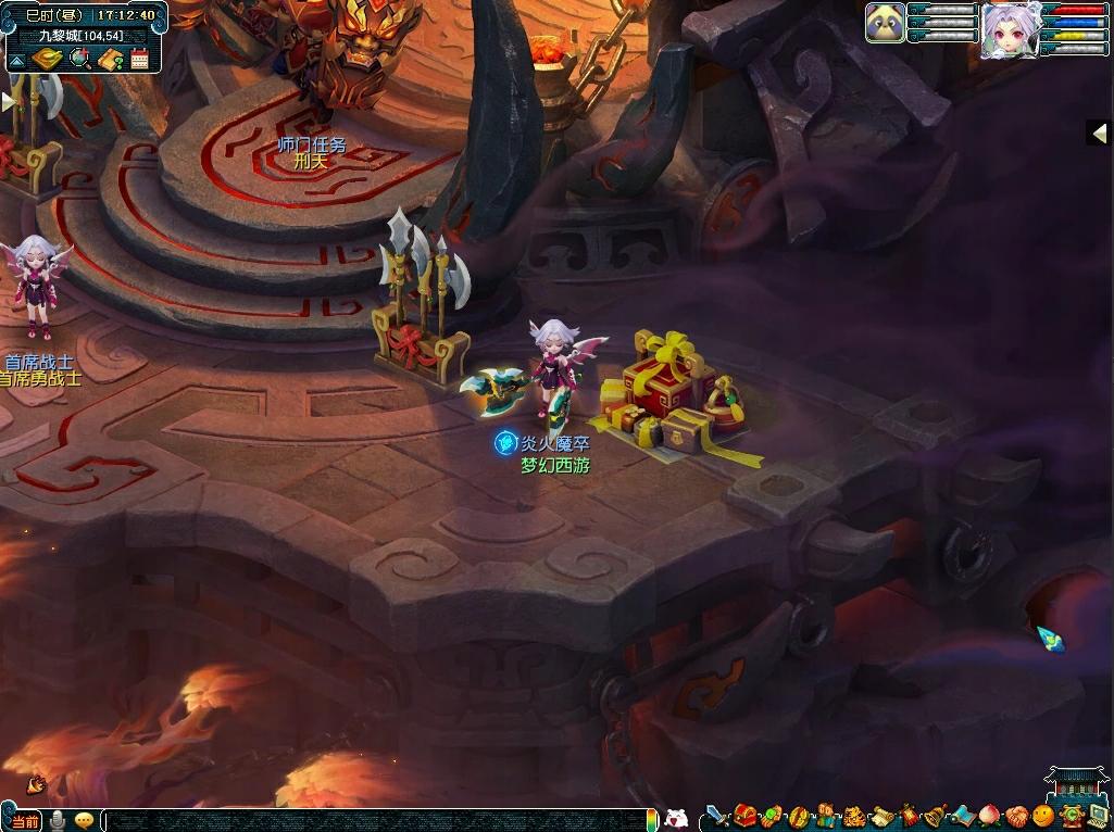 梦幻西游手游教师节活动,梦幻西游电脑版三天不上线回归礼