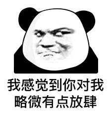 你几天换一次内裤,牛仔裤几天换洗一次正常