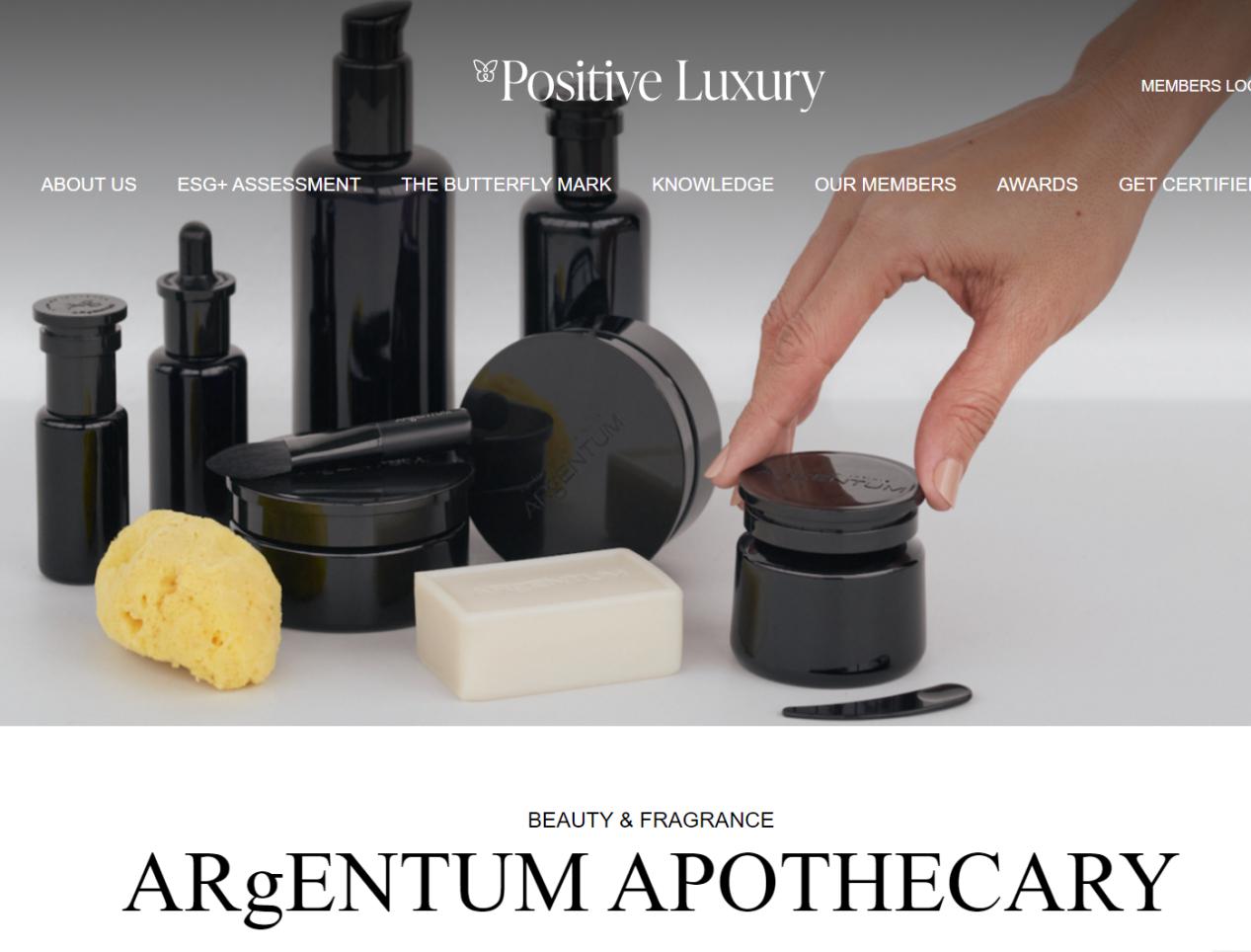 argentum欧臻廷旗舰店,argentum欧臻廷保湿