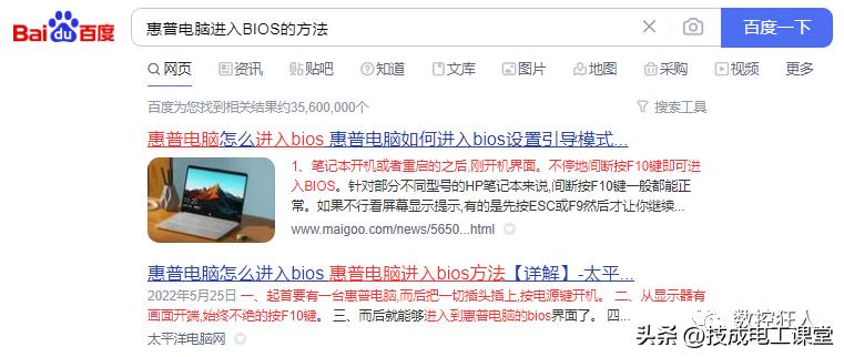 虚拟机系统功能介绍,创建虚拟机常见问题