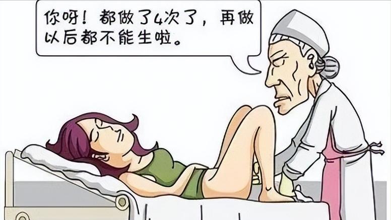 宫外孕都是有什么状况,宫外孕是什么原因造成的严重吗