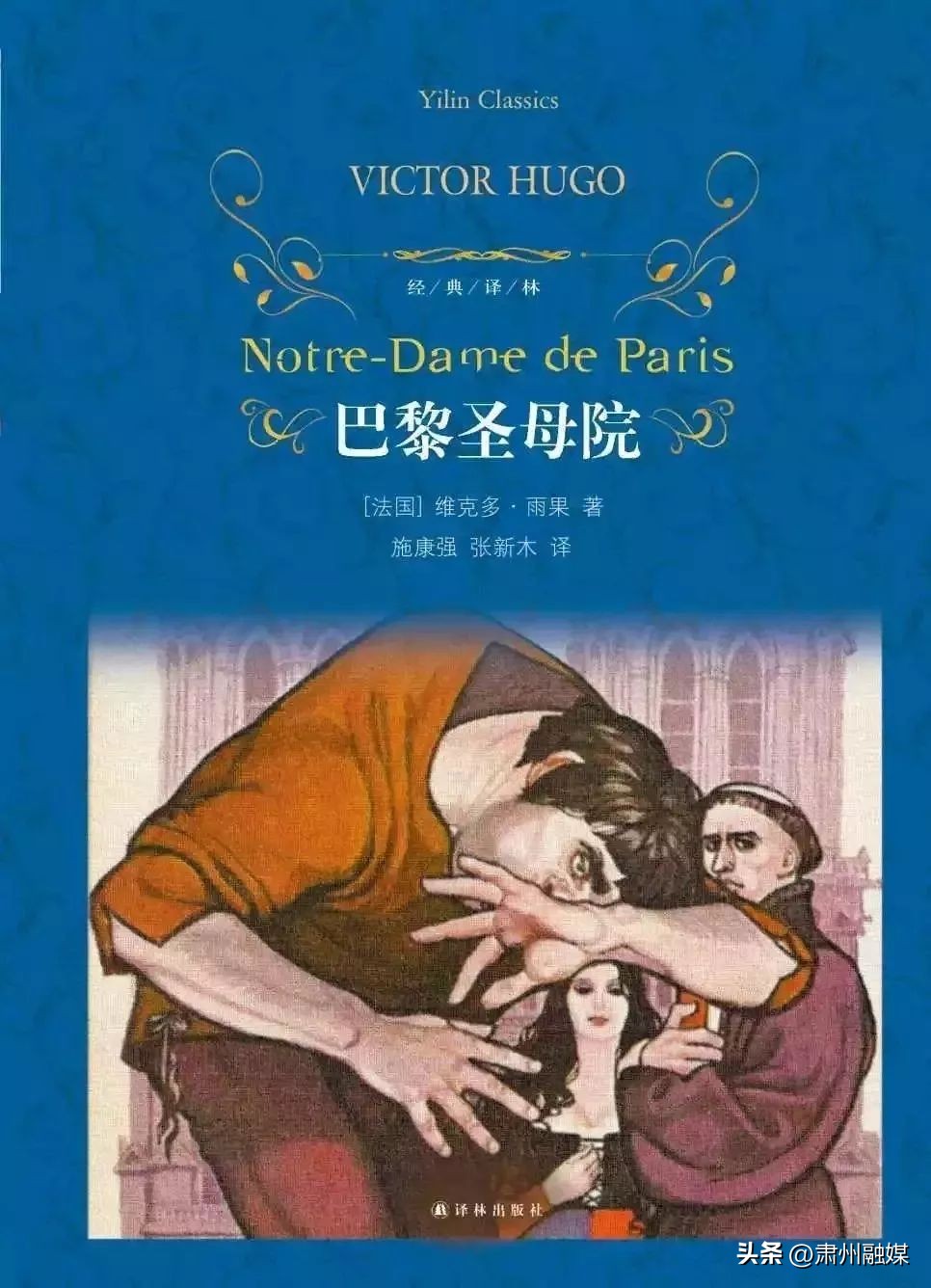 收藏世界名著中伟大的30则结束语,世界名著里最经典的10句结束语