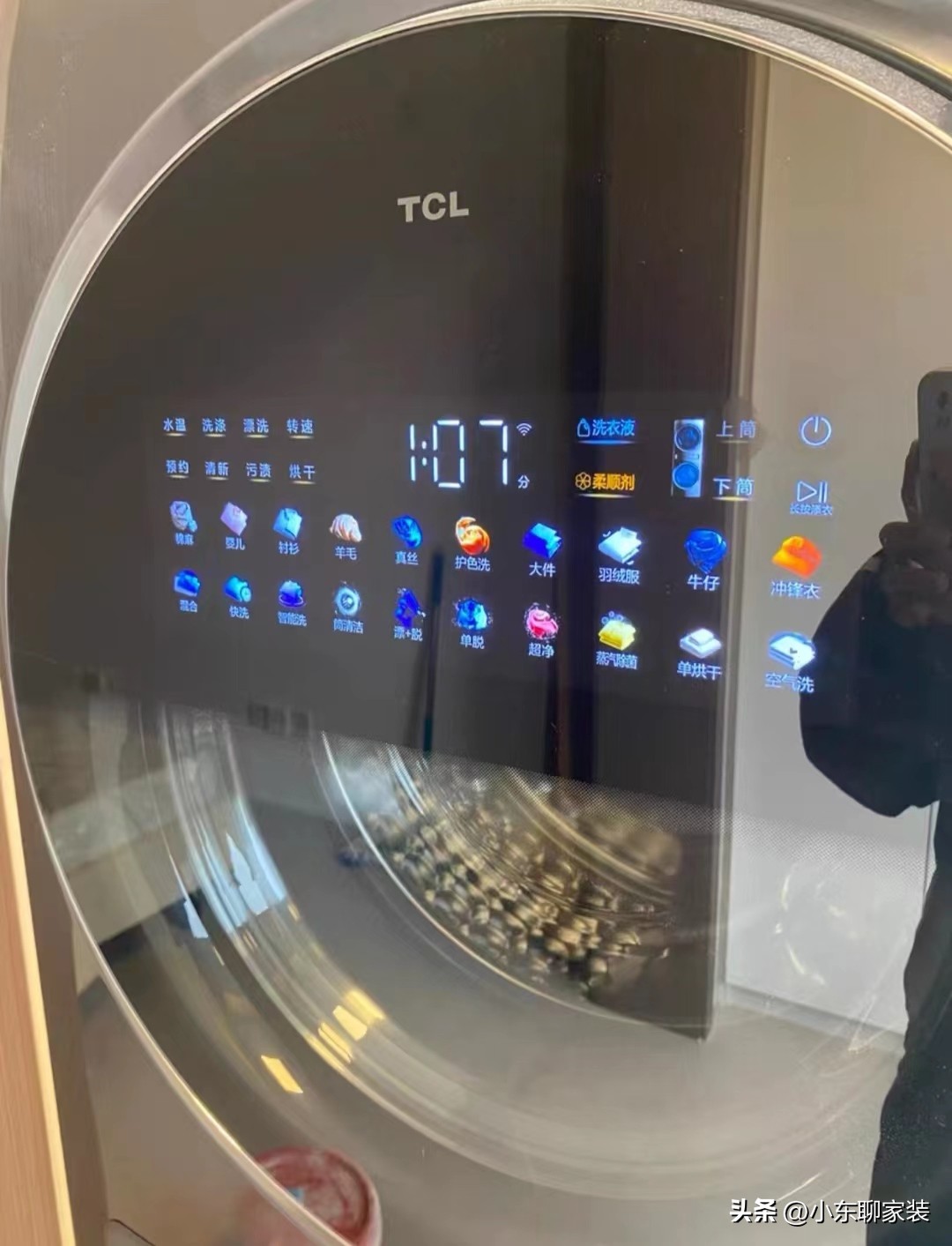 装修选家电，这4种别花冤枉钱买进口的了，选国产的质量好还省钱