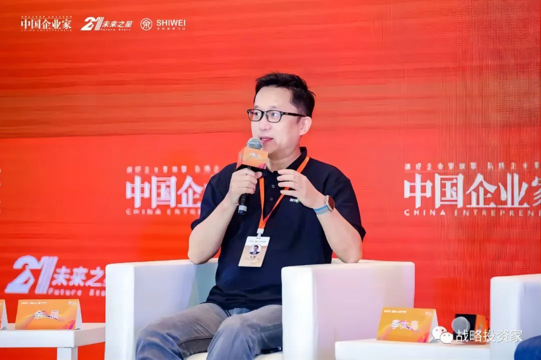 易宝余晨是哪一年的,易宝支付董事长余晨