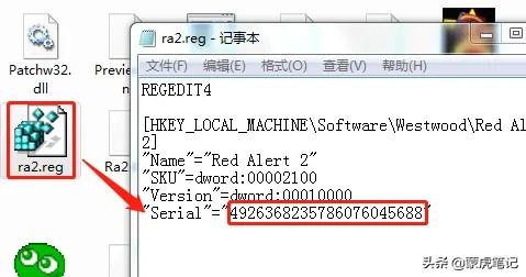 windows7无法运行红警2,红警2各种问题怎么调兼容性win7